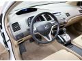 2008 Civic EX Coupe #11