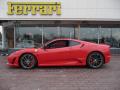 2009 F430 Scuderia Coupe #7