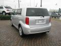 2008 xB #5 2008 xB #5