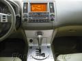 2004 FX 35 #17