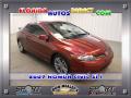2007 Civic Si Coupe #1