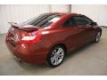 2007 Civic Si Coupe #5