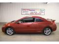 2007 Civic Si Coupe #8