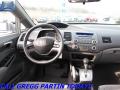 2008 Civic LX Sedan #15