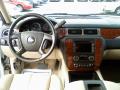 2007 Tahoe LT 4x4 #10