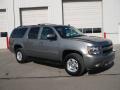 2009 Suburban LT 4x4 #1
