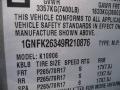 2009 Suburban LT 4x4 #22