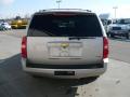 2009 Suburban LT 4x4 #5