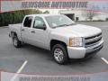 2010 Silverado 1500 LS Crew Cab #1
