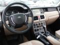 2005 Range Rover HSE #14