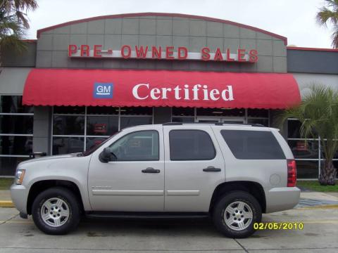Gold Mist Metallic Chevrolet Tahoe LT.  Click to enlarge.