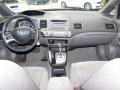 2008 Civic LX Sedan #13