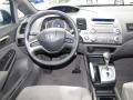 2008 Civic LX Sedan #14