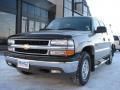 2006 Suburban LS 1500 4x4 #2