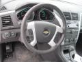 2010 Traverse LT #11
