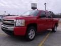 2009 Silverado 1500 LT Crew Cab #1