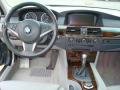 2007 5 Series 530i Sedan #13