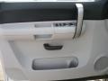 2007 Silverado 1500 LT Extended Cab #7 2007 Silverado 1500 LT Extended Cab #7