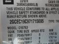 2007 Silverado 1500 LT Extended Cab #26 2007 Silverado 1500 LT Extended Cab #26