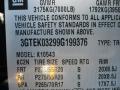 2009 Sierra 1500 Denali Crew Cab AWD #25 2009 Sierra 1500 Denali Crew Cab AWD #25