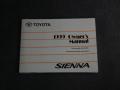1999 Sienna XLE #24