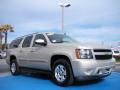 2008 Suburban 1500 LT #7