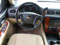 2008 Suburban 1500 LT #20