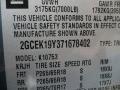2007 Silverado 1500 LTZ Extended Cab 4x4 #36