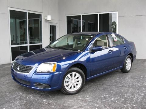 Maizen Blue Pearl Mitsubishi Galant ES.  Click to enlarge.