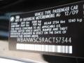 2010 5 Series 550i Sedan #12