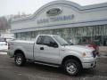 2007 F150 STX Regular Cab 4x4 #1 2007 F150 STX Regular Cab 4x4 #1