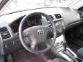 2004 Accord EX Sedan #11