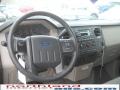 2010 F250 Super Duty XLT SuperCab 4x4 #14 2010 F250 Super Duty XLT SuperCab 4x4 #14