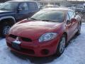 2007 Eclipse GS Coupe #1
