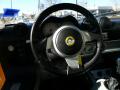 2005 Elise  #12
