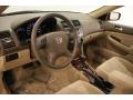 2007 Accord EX Sedan #11