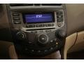 2007 Accord EX Sedan #14