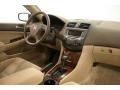 2007 Accord EX Sedan #17