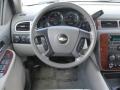 2008 Tahoe LT 4x4 #6