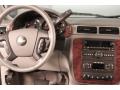 2009 Suburban LT 4x4 #7