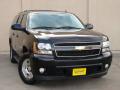 2009 Suburban LT 4x4 #1 2009 Suburban LT 4x4 #1