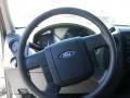 2005 F150 STX SuperCab 4x4 #12