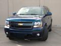 2007 Suburban 1500 LS 4x4 #1