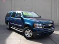 2007 Suburban 1500 LS 4x4 #2