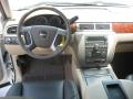 2009 Sierra 1500 SLT Crew Cab 4x4 #23