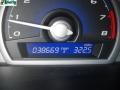 2007 Civic EX Coupe #20
