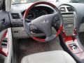 2009 ES 350 #12