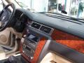 2007 Suburban 1500 LT 4x4 #13