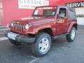 2008 Wrangler Sahara 4x4 #1 2008 Wrangler Sahara 4x4 #1