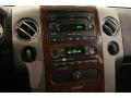 2007 F150 XLT SuperCab 4x4 #14